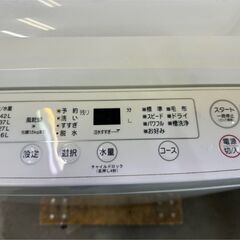 美品】大阪送料無料☆3か月保障付き☆洗濯機☆ヤマダ☆4.5kg