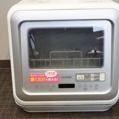 IRISOHYAMA アイリスオーヤマ KISHT-5000-W 食器洗い乾燥機 2020 IRISOHYAMA アイリスオーヤマ KISHT-5000-W 食器洗い乾燥機 2020