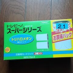 新品同様　未開封　トレビーノ　交換用カートリッジ　3本