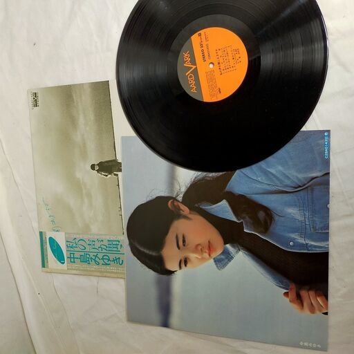 LPレコード昭和歌謡中島みゆき私の声が聞こえますか石川優子 LPレコード昭和歌謡中島みゆき私の声が聞こえますか石川優子