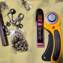 【断捨離中】レザークラフト用品の画像