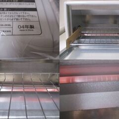 G∀32 オーブントースター EUPA TSK-2836L（D2-W）2004年製 未使用品の画像