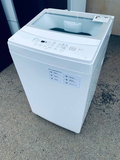 ✅ニトリ全自動洗濯機✅ ✅NTR60✅