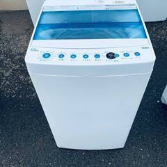 🌸Haier 全自動電気洗濯機 JW-C55FK