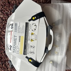 防災ヘルメット　タタメット