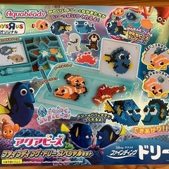 アクアビーズ　ファインディングドリーの画像