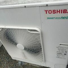 東芝 業務用エアコン 7.1kw 3馬力 単相200v 天井カセット型 天カセ 4方向 リモコン付き AIU-RP803Hの画像