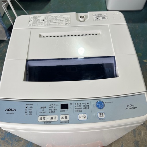 AQUA アクア 洗濯機 6kg AQW-S60F(W) 洗濯機