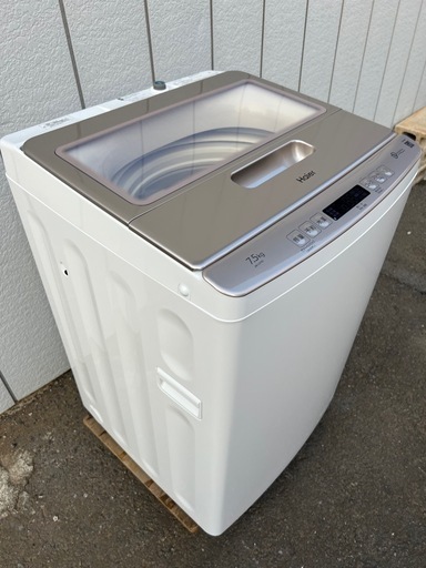 ■美品 使用5ヶ月■2024年製 7.5kg 洗濯機 Haier JW-LD75C■ハイアール ファミリー向け洗濯機 大型縦型洗濯機 白ホワイト