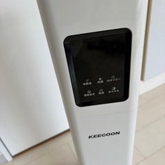 加湿器の画像