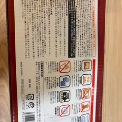 スキレットの画像