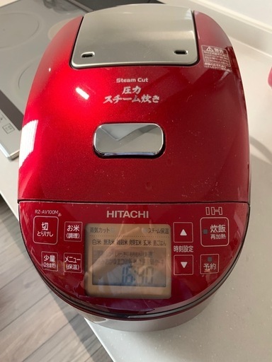 日立　圧力スチーム炊き　5.5合