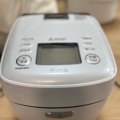 三菱愛英ジャー炊飯器　2021年製　3合炊　中古品