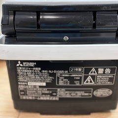 三菱愛英ジャー炊飯器　2021年製　3合炊　中古品の画像