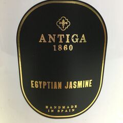 値下げしました！　￥4,900→￥2,200　海外・日本製品のサルベージ品　ANTIGA1860　アロマキャンドルの画像
