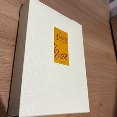 和風パイ