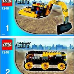 凸LEGO凸【中袋新品未開封】廃番 レゴ7248 『ショベルカー』 箱無し ★レアの画像