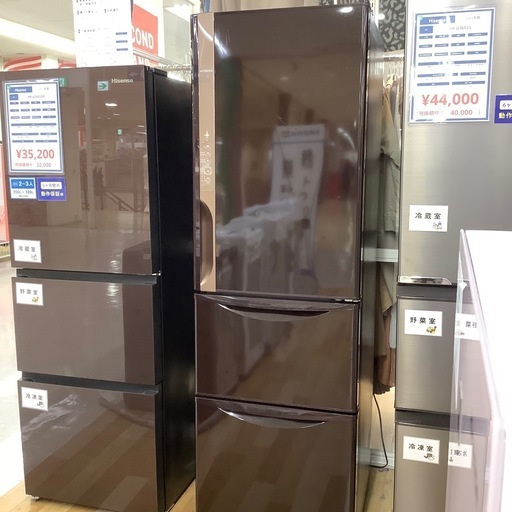 福岡市北九州市限定 日立 6ドア冷蔵庫 2019年製 555L 3ヶ月保証
