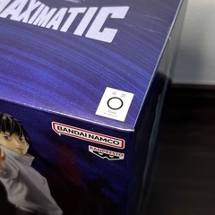新品未開封　乙骨憂太(おっこつゆうた) 劇場版 呪術廻戦 0 フィギュアの画像
