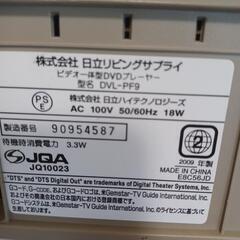 貴重】HITACHI DVL-PF9 + VHSテープ 6本 (よっしぃ,c) 川辺宿 貴重】HITACHI DVL-PF9 + VHSテープ 6本 (よっしぃ,c) 川辺宿
