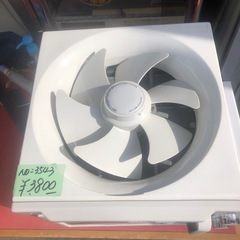 NO：3543  東芝換気扇‼️  未使用品❣️超お買い得品❣️