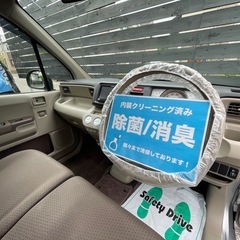 安心の総額表示！車検8年7月23日ホンダライフ走行7万kmそのまま乗って帰れますの画像