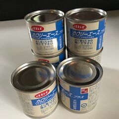 【値下げ&オマケ追加】デビフ シニア食 3種計7缶＆カロリーエース(流動食)×6缶(賞味期限が近い為オマケ) 犬 介護 ドッグフードの画像