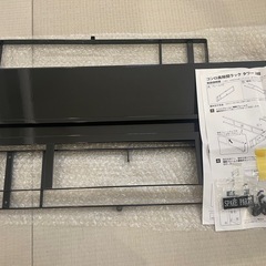 スパイスラック 【tower】コンロ奥隙間ラック タワー2段の画像