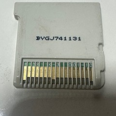 3DS妖怪ウォッチ元祖2の画像