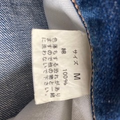 デニム　Mサイズの画像