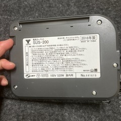 ホットカーペット 遠赤外線 速暖 2畳の画像