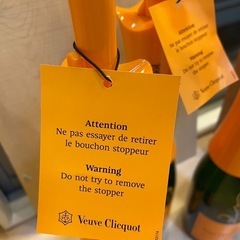 ヴーヴクリコ　シャンパン　ストッパーの画像
