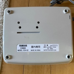 ヤマハ　電動アシスト自転車　バッテリー　充電器の画像