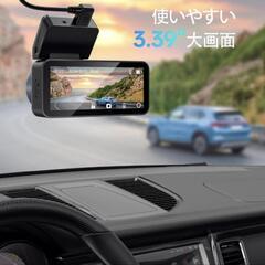 車用ドライブレコーダー 前後2カメラ ダッシュカム ドラレコ 小型 2.5Kの画像