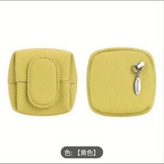 金運アップ財布、小銭入れセットの画像