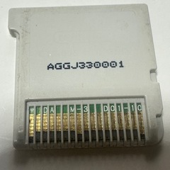 3DSルイージマンション2の画像