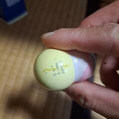 HUGっと!プリキュアハグたんクーナッツの画像