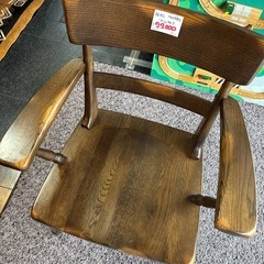 柏木工 ウィルダネス アームチェア チェア レトロ おしゃれ インテリアの画像