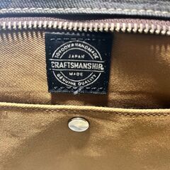 【愛品館 市原店】CRAFTMANSHIP カモフラ柄　トートバッグの画像