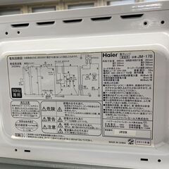 ハイアール JM-17B 2011年製 電子レンジ ターンテーブル 解凍付き 札幌市手稲区の画像