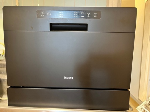 samkyo 食洗機　T60