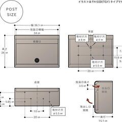 【未使用品】壁掛けポストの画像