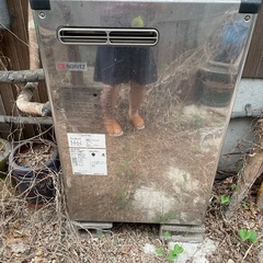 給湯器