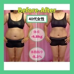 『ラクヤセ』MBL.fitness.三重のトレーニング体験会についての画像
