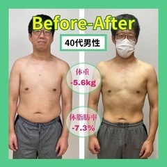 『ラクヤセ』MBL.fitness.三重のトレーニング体験会についての画像