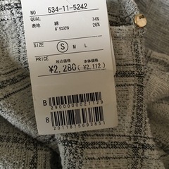 ハニーズ　　カットソー 
の画像