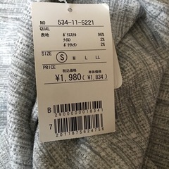 ハニーズ　　カットソー 
の画像