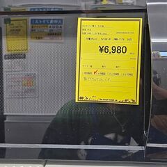 1ヶ月保証付き！！！　アイリスオーヤマ　電子レンジ　PMB-T178　2022年製　【ジャングルジャングル堺初芝店】