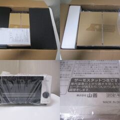 G∀33 オーブントースター 山善 DTB-103 2021年製 未使用品の画像