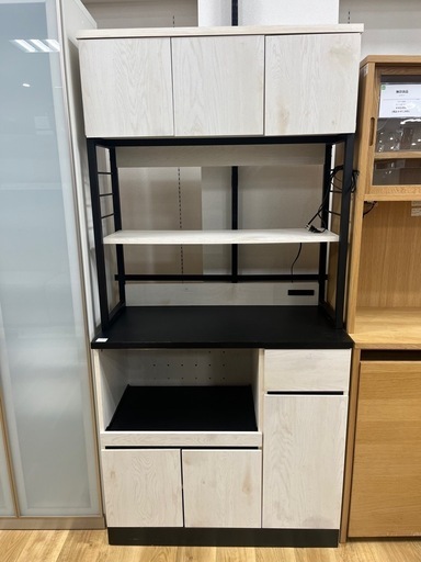 【新生活応援】ﾜｲｴﾑﾜｰﾙﾄﾞ ﾚﾝｼﾞﾎﾞｰﾄﾞ入荷！265